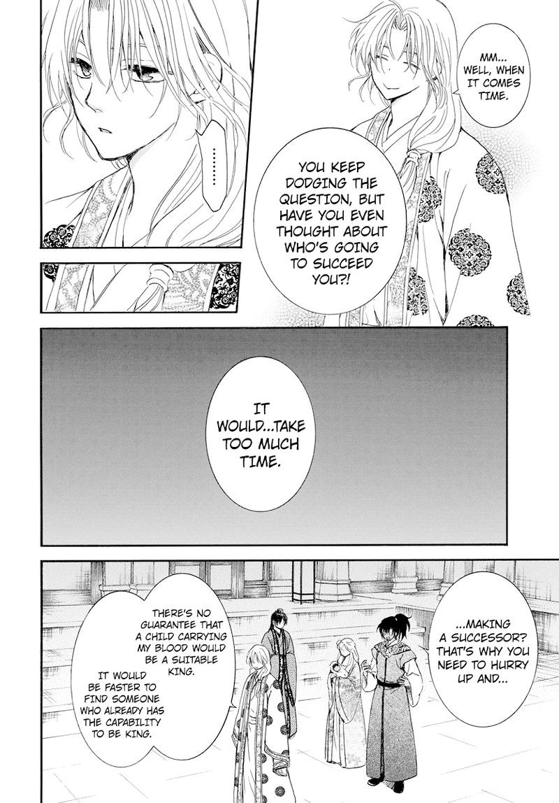 Akatsuki No Yona Chapter 183 Page 22