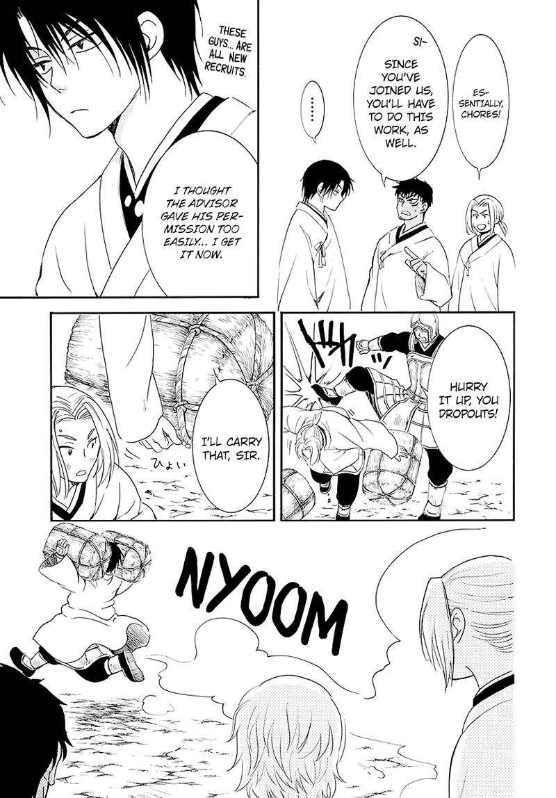 Akatsuki No Yona Chapter 184 Page 8