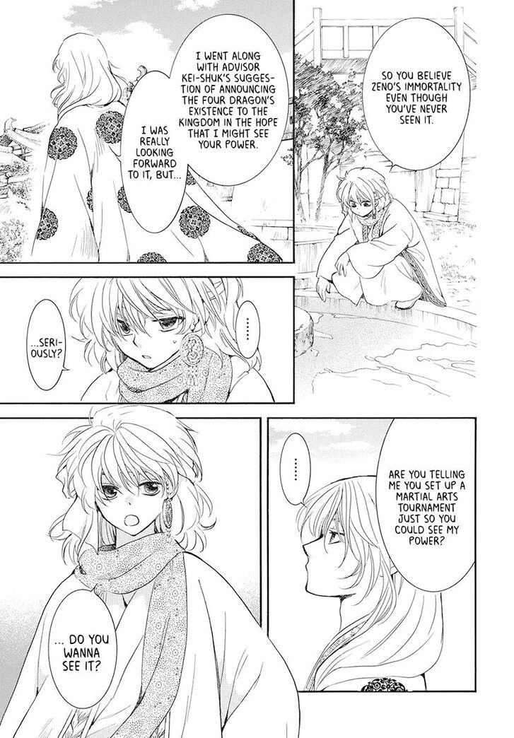 Akatsuki No Yona Chapter 185 Page 10