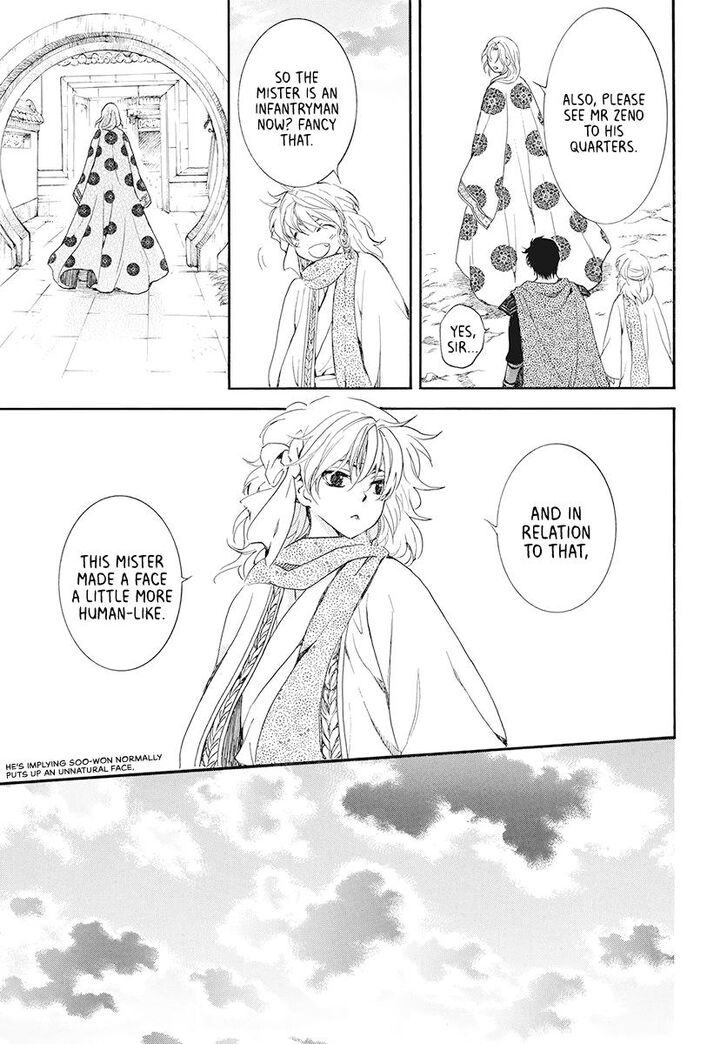 Akatsuki No Yona Chapter 185 Page 16