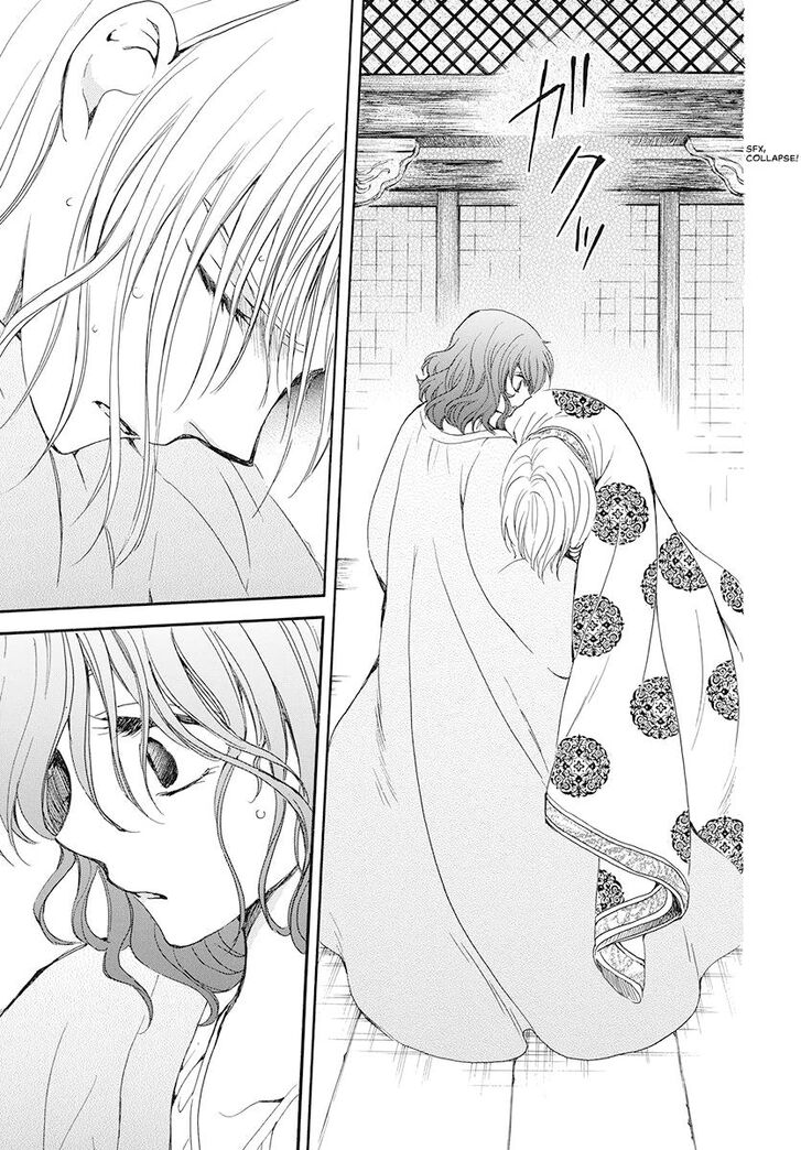 Akatsuki No Yona Chapter 185 Page 20