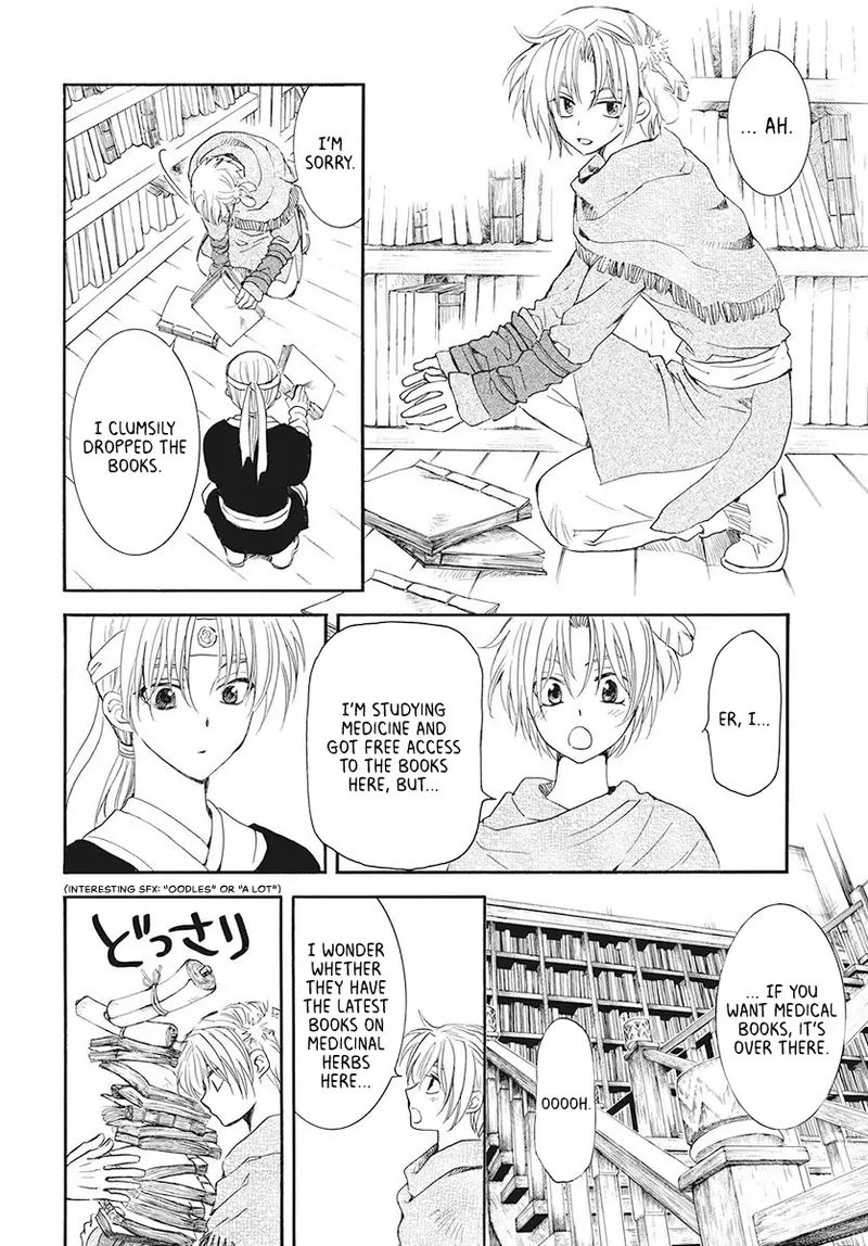 Akatsuki No Yona Chapter 186 Page 10