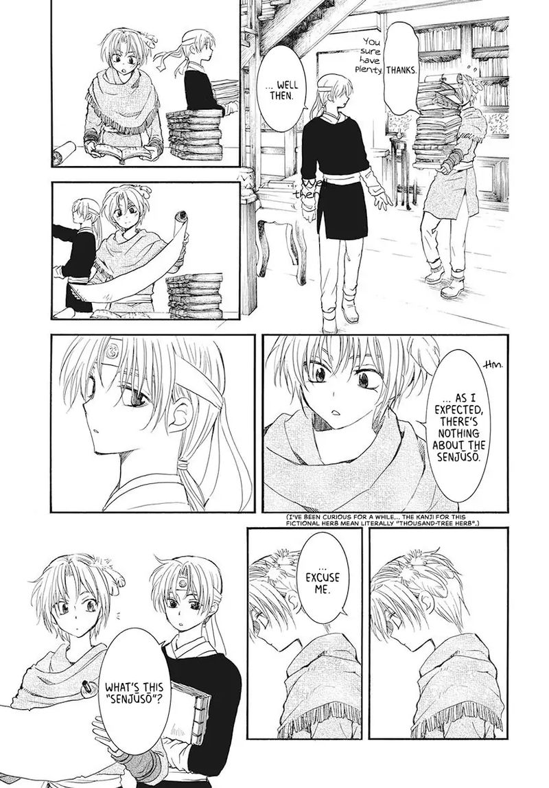 Akatsuki No Yona Chapter 186 Page 11