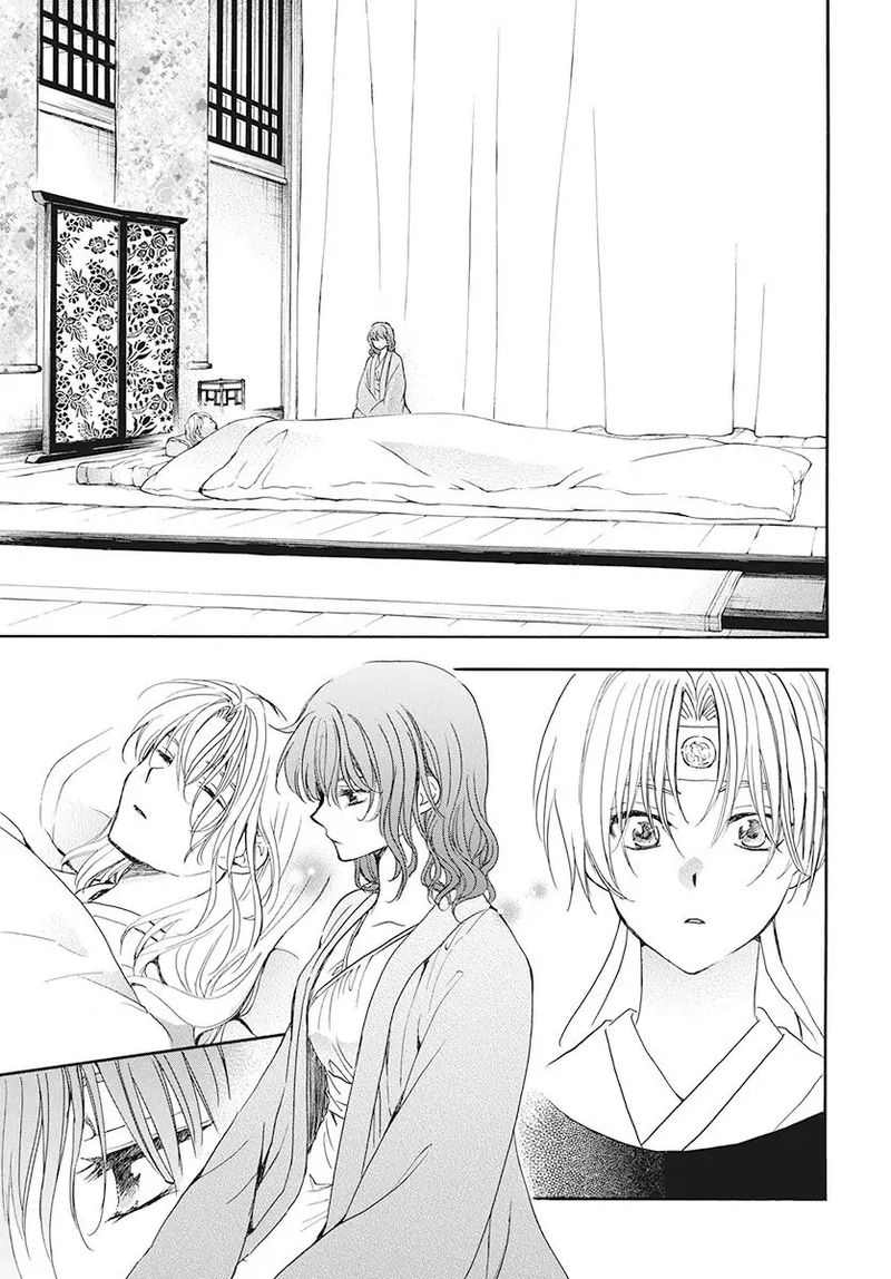 Akatsuki No Yona Chapter 186 Page 19