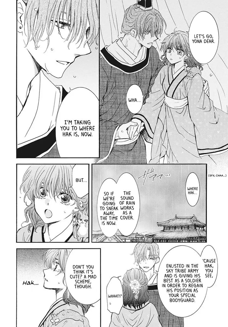 Akatsuki No Yona Chapter 187 Page 26