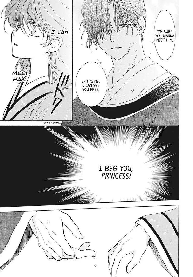 Akatsuki No Yona Chapter 187 Page 27