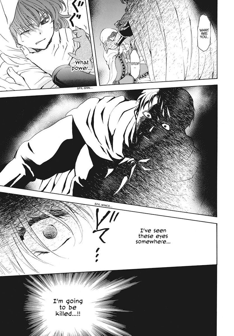 Akatsuki No Yona Chapter 188 Page 13