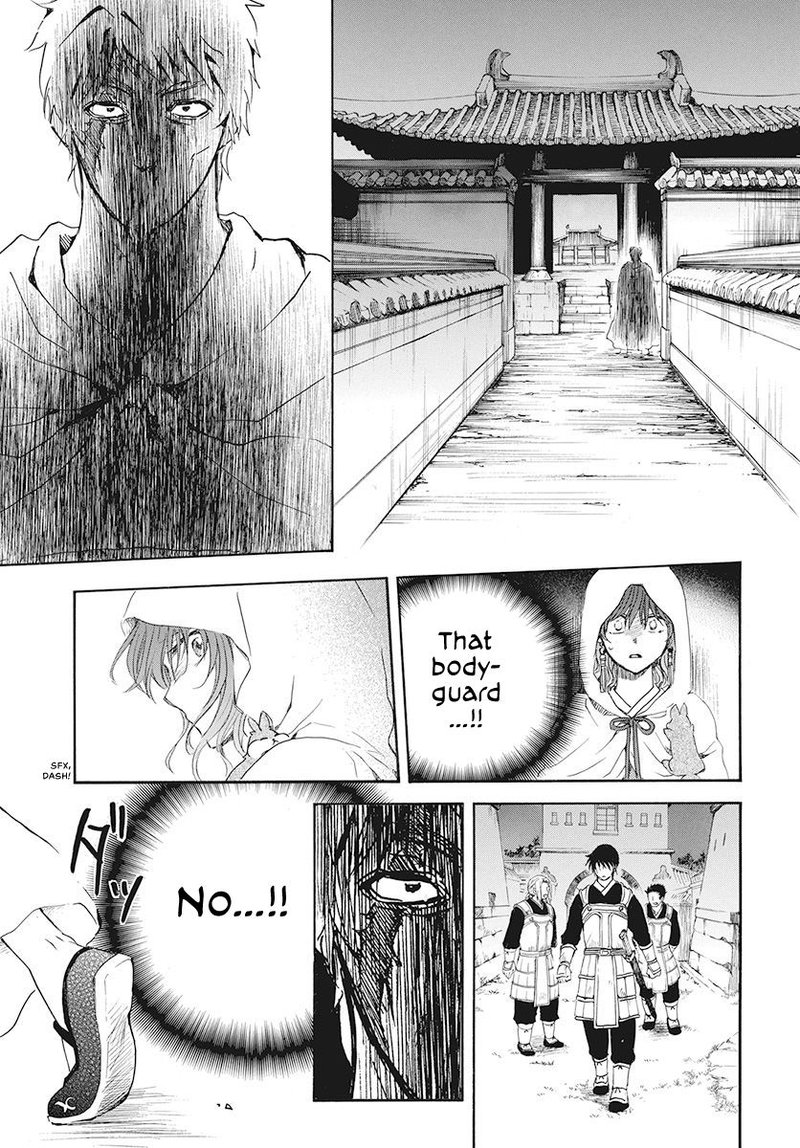 Akatsuki No Yona Chapter 188 Page 27