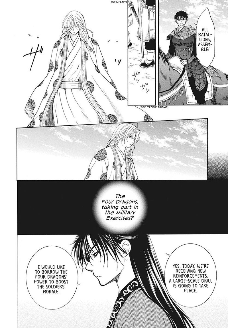 Akatsuki No Yona Chapter 189 Page 17