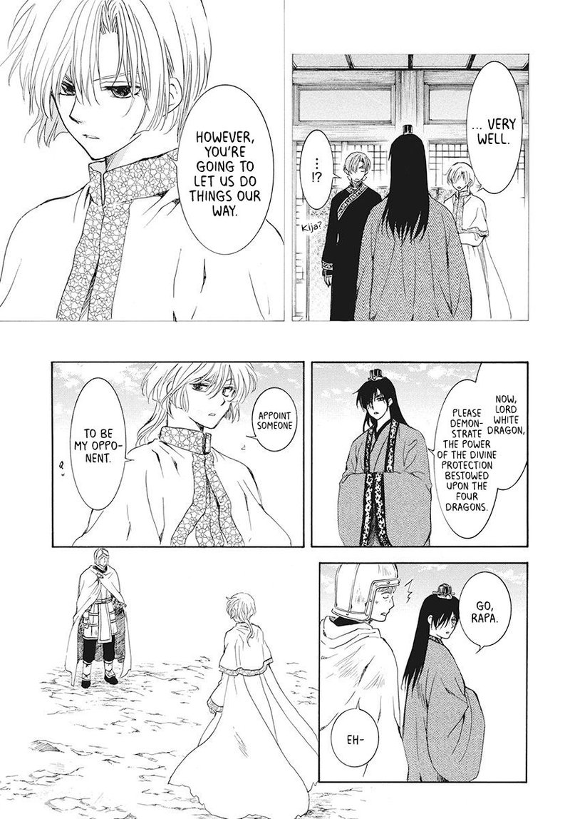 Akatsuki No Yona Chapter 189 Page 18