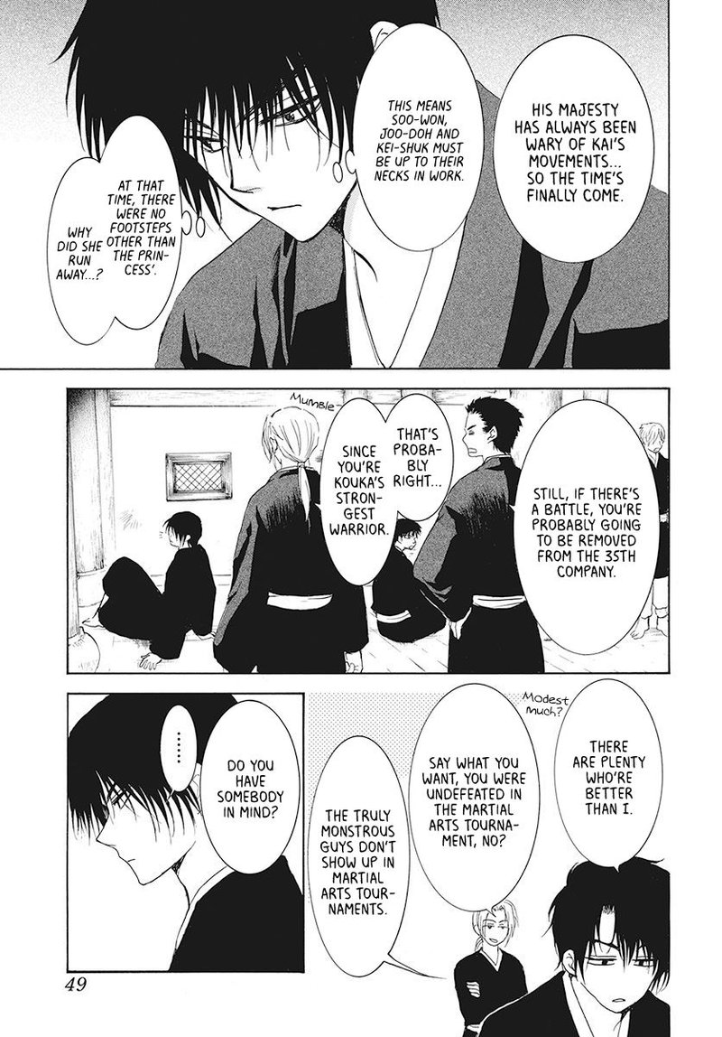 Akatsuki No Yona Chapter 189 Page 3