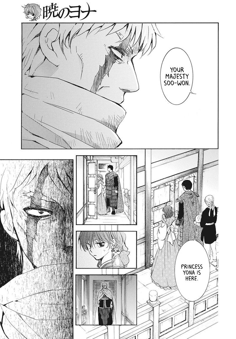 Akatsuki No Yona Chapter 189 Page 5