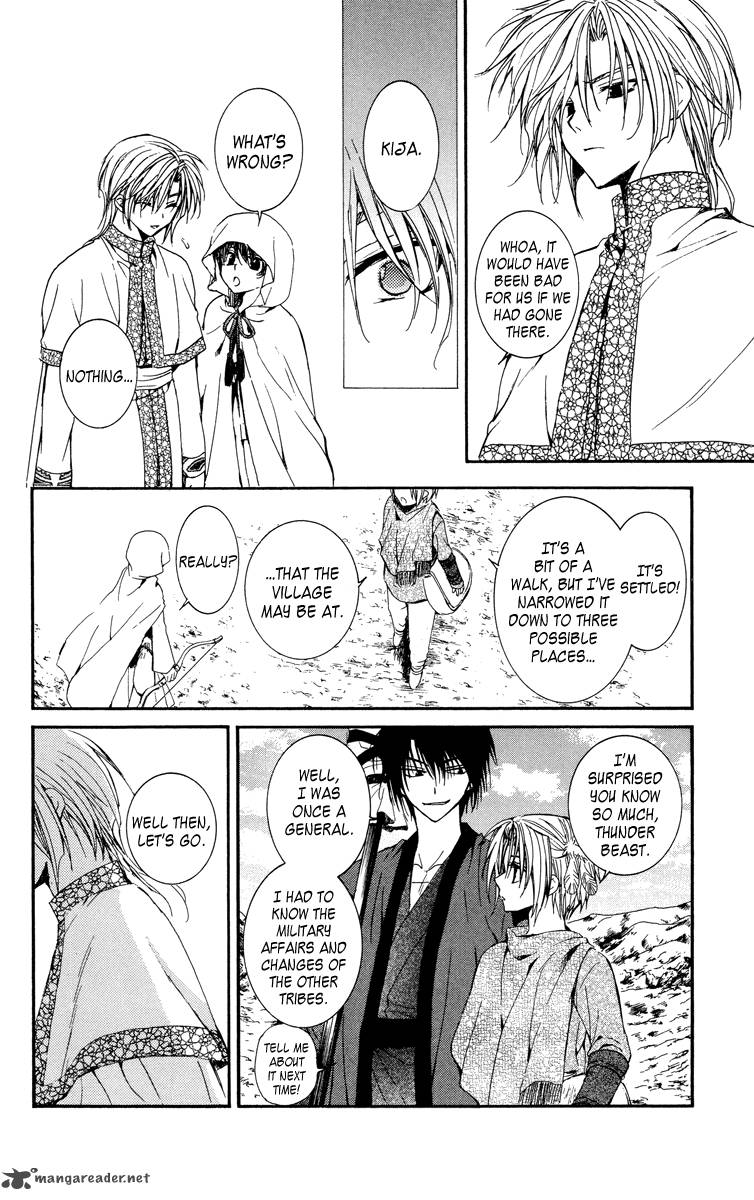 Akatsuki No Yona Chapter 19 Page 12