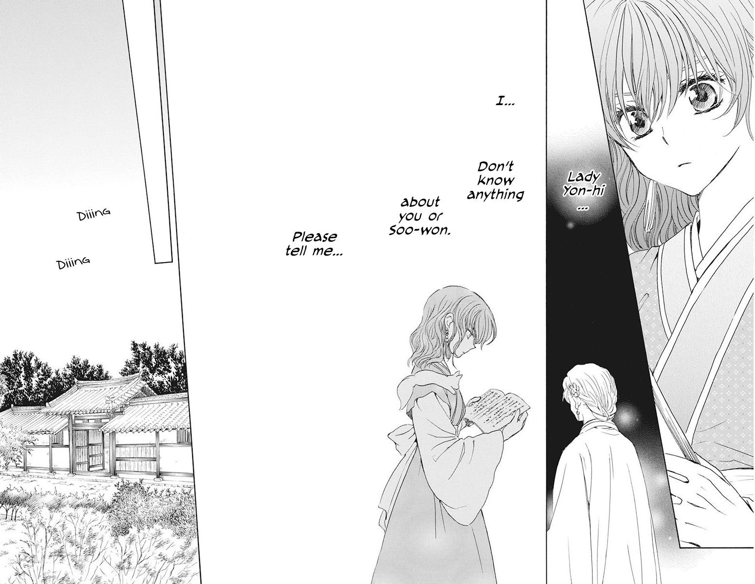 Akatsuki No Yona Chapter 190 Page 11