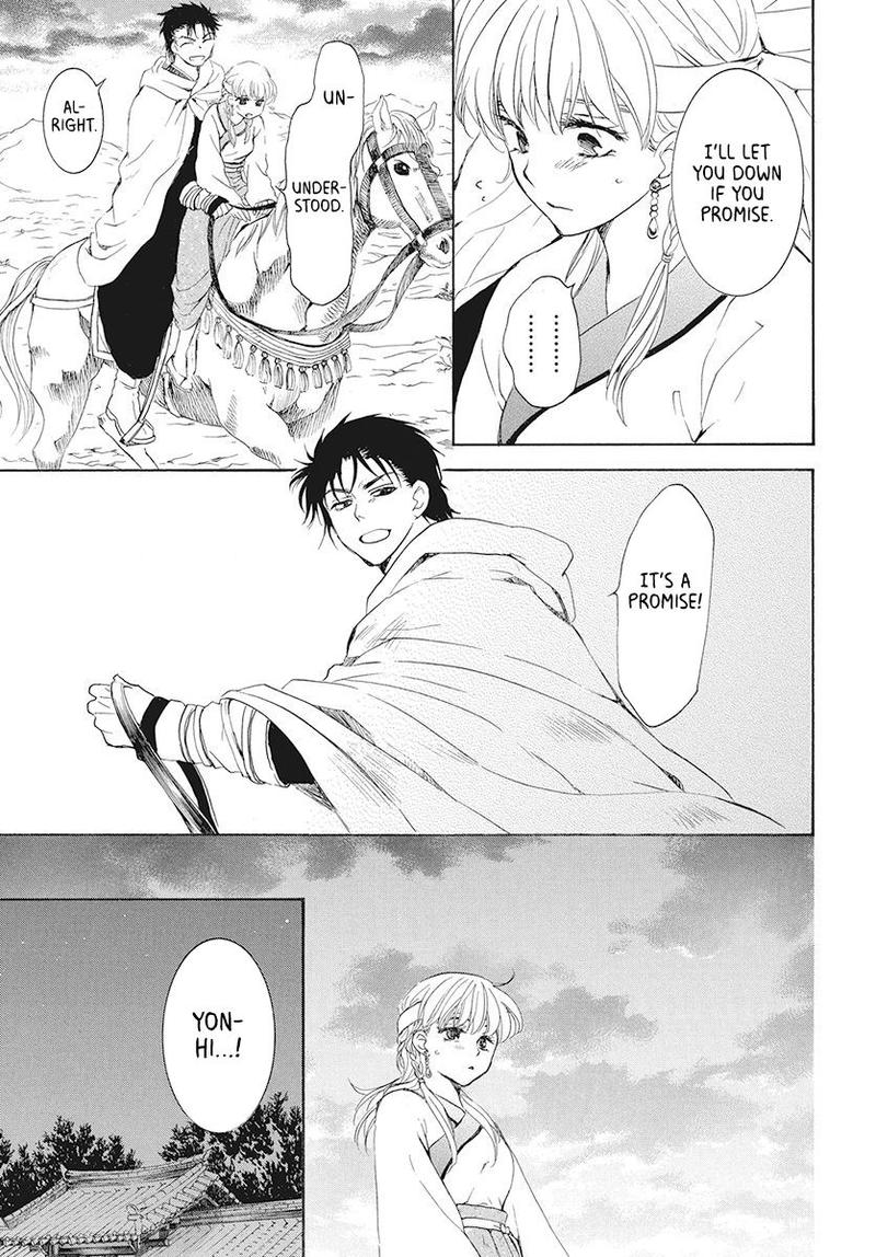 Akatsuki No Yona Chapter 191 Page 19