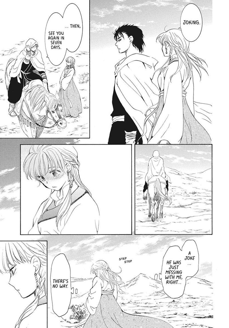 Akatsuki No Yona Chapter 191 Page 23