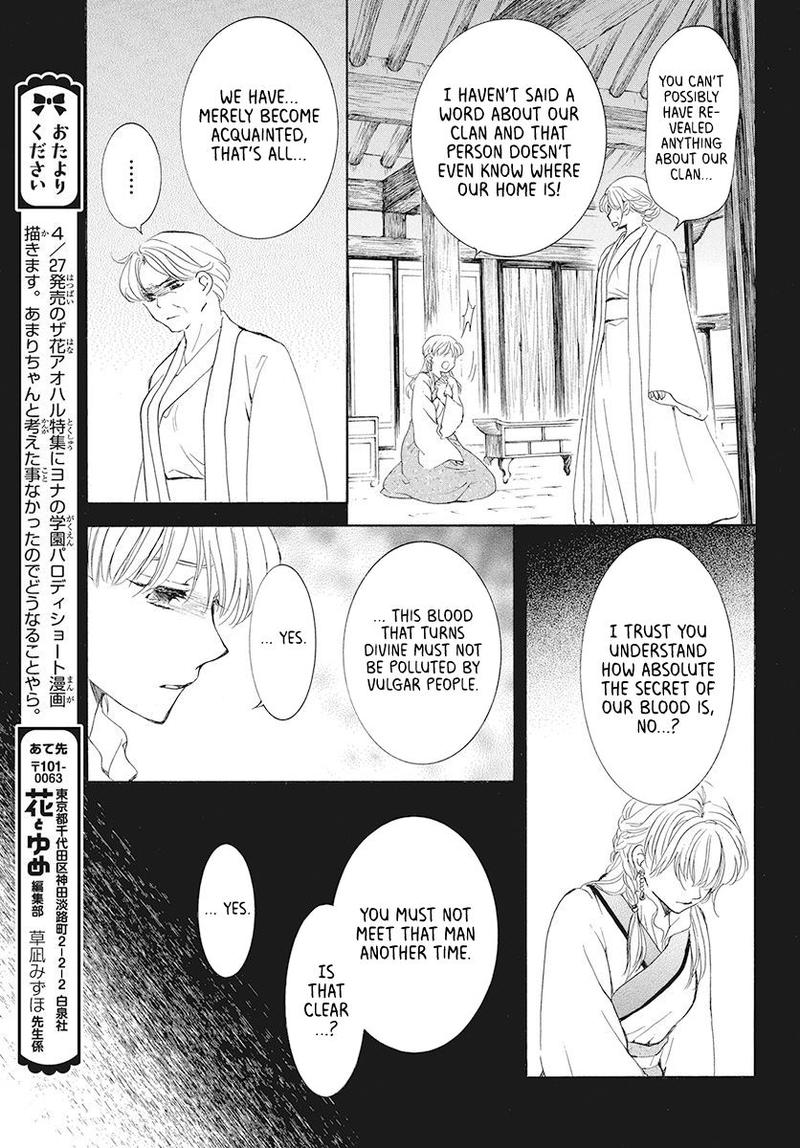 Akatsuki No Yona Chapter 191 Page 25