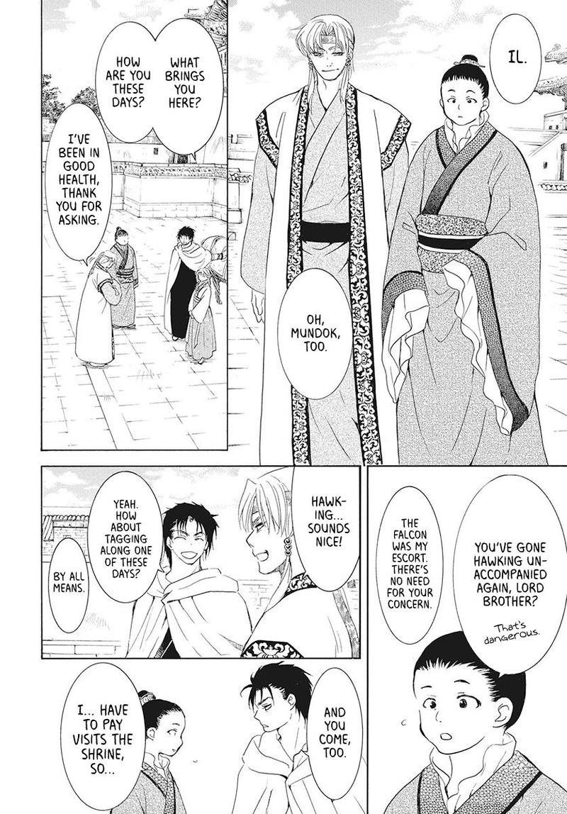 Akatsuki No Yona Chapter 191 Page 4