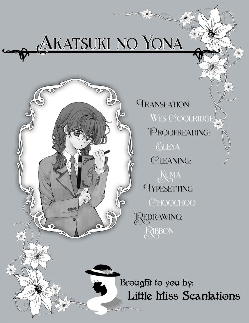 Akatsuki No Yona Chapter 191 Page 43