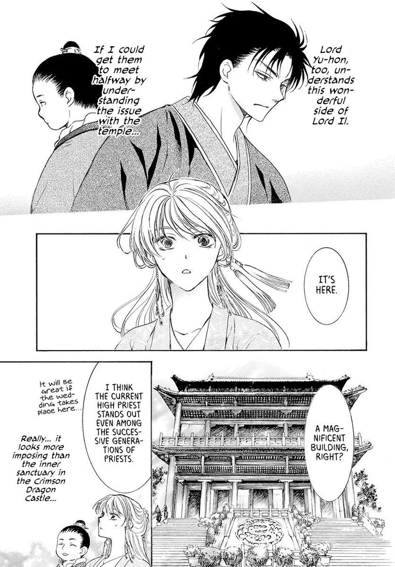 Akatsuki No Yona Chapter 192 Page 19