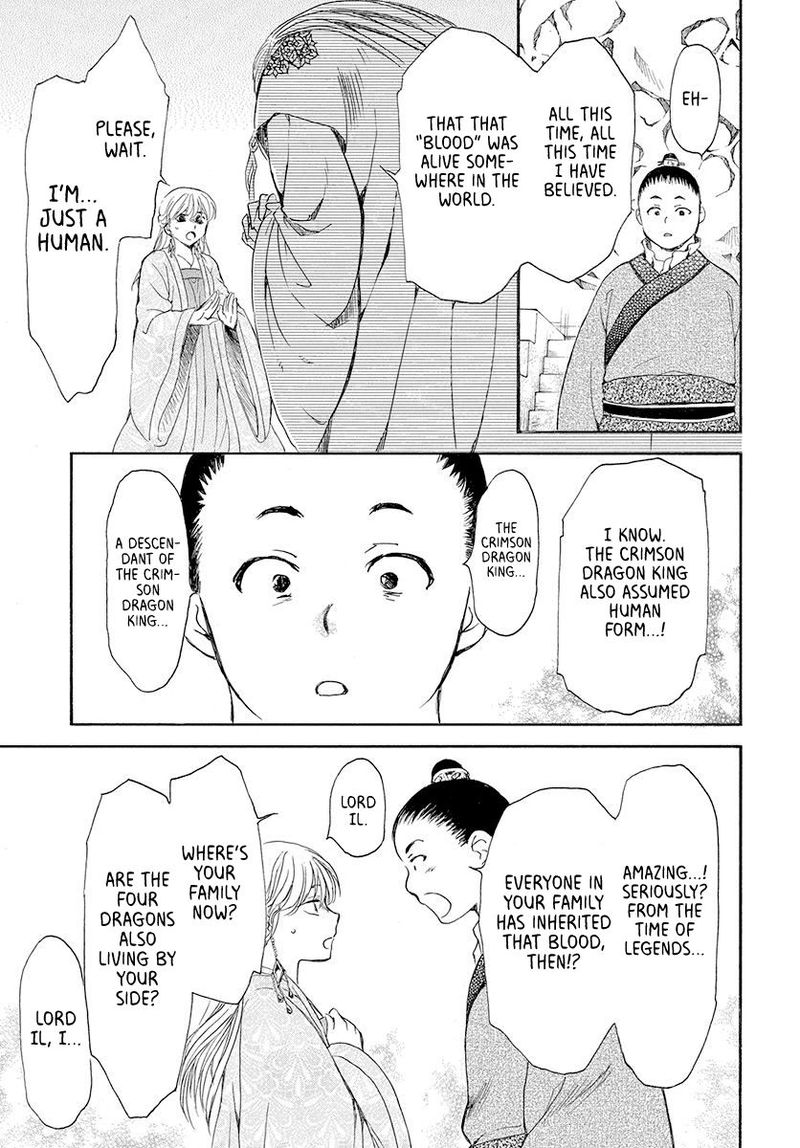 Akatsuki No Yona Chapter 192 Page 25