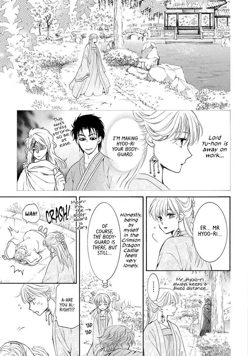 Akatsuki No Yona Chapter 192 Page 9