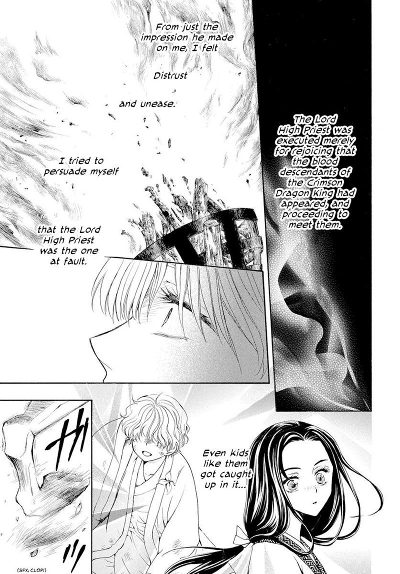 Akatsuki No Yona Chapter 193 Page 13