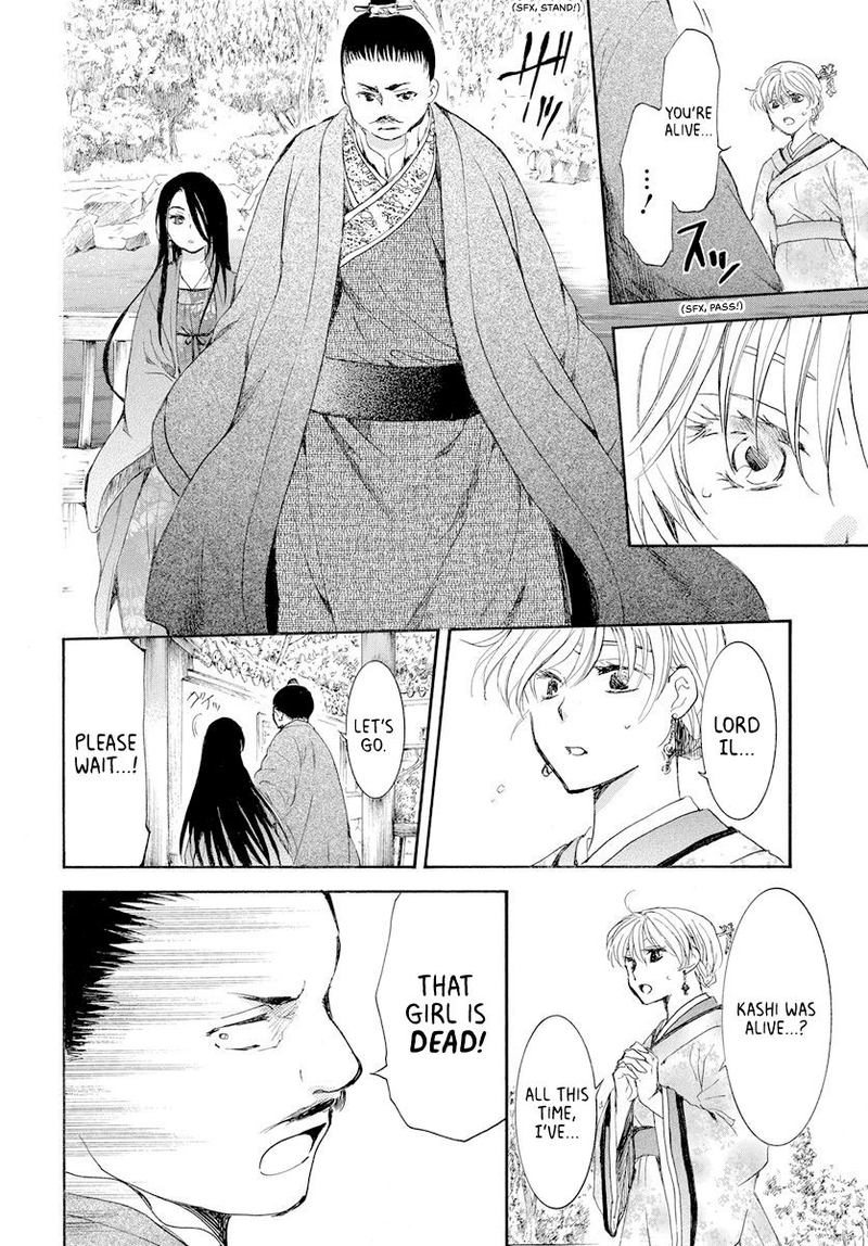 Akatsuki No Yona Chapter 193 Page 28