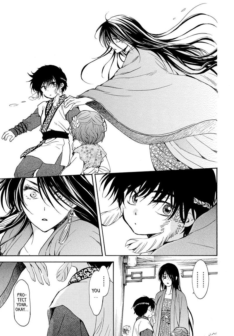 Akatsuki No Yona Chapter 194 Page 15