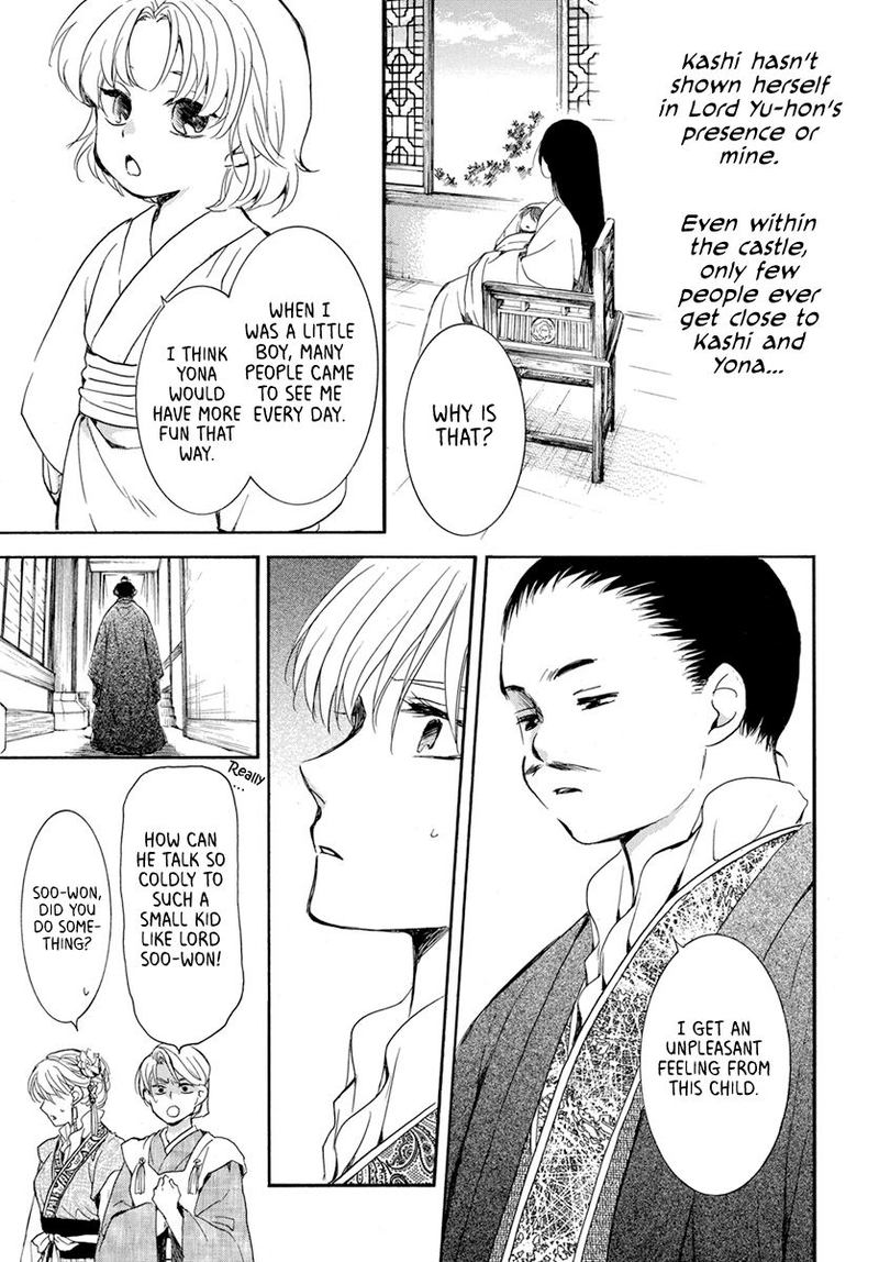 Akatsuki No Yona Chapter 194 Page 5