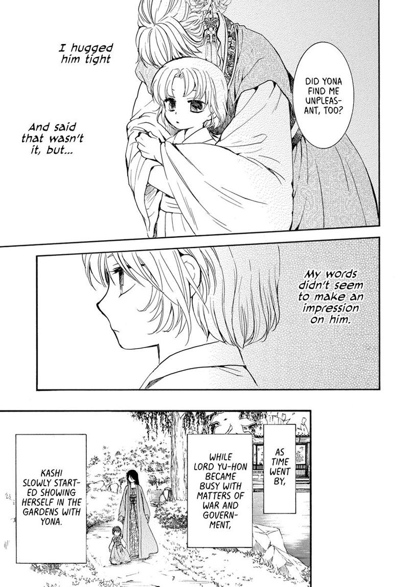 Akatsuki No Yona Chapter 194 Page 7