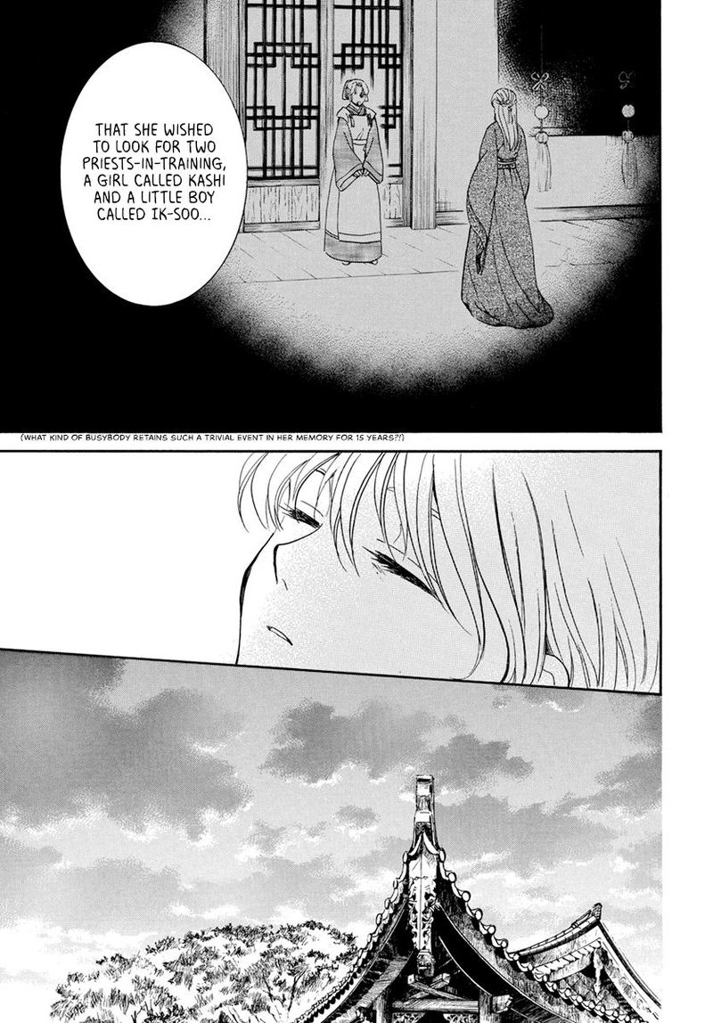 Akatsuki No Yona Chapter 195 Page 21