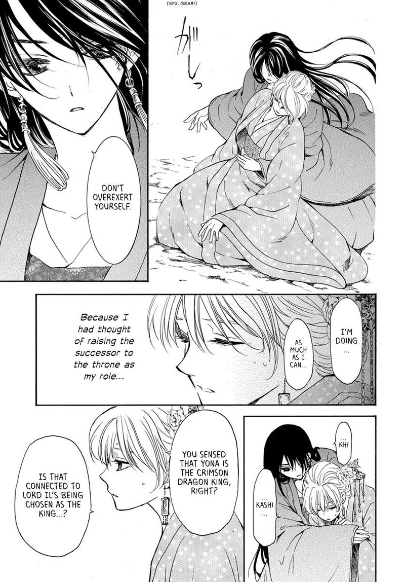 Akatsuki No Yona Chapter 195 Page 7