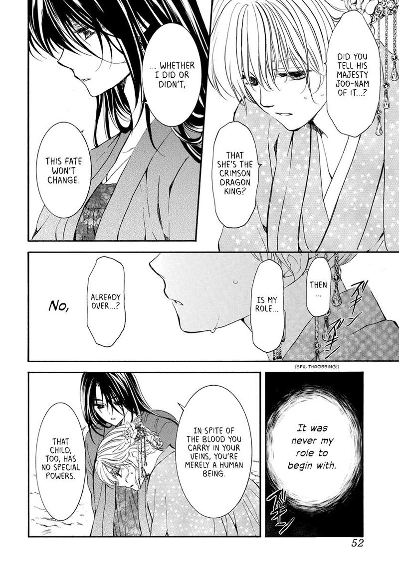 Akatsuki No Yona Chapter 195 Page 8