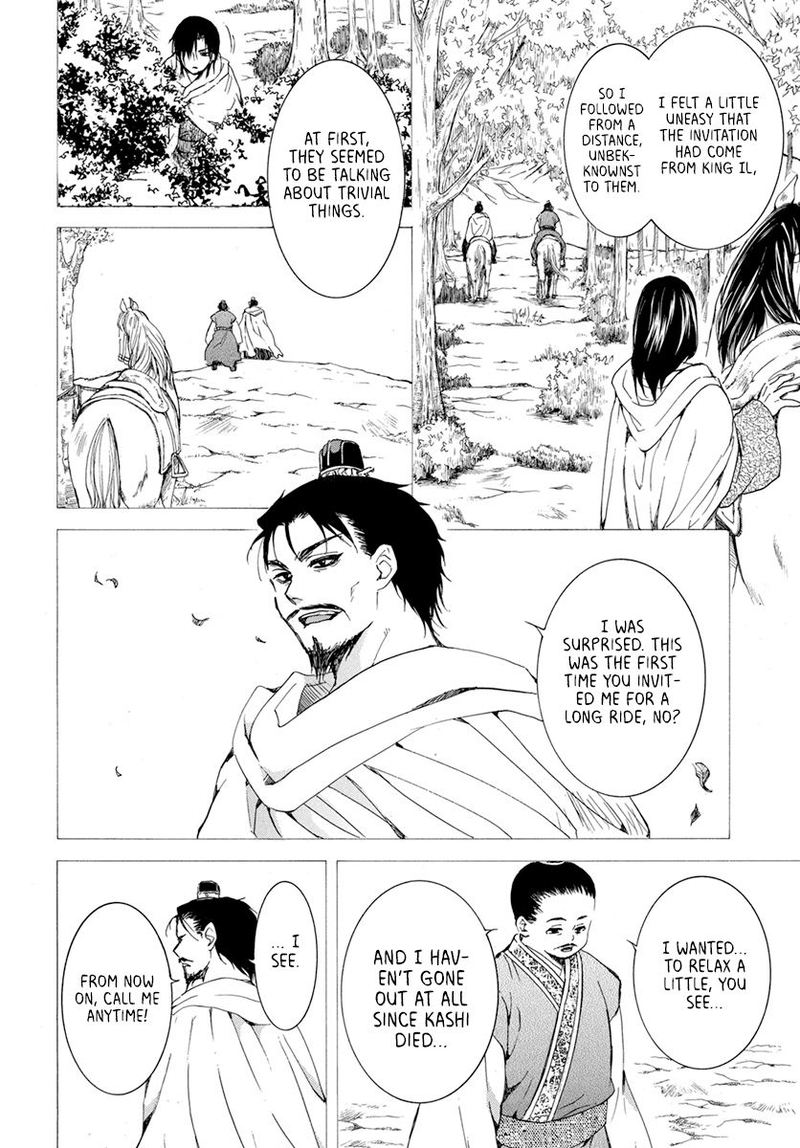 Akatsuki No Yona Chapter 196 Page 10