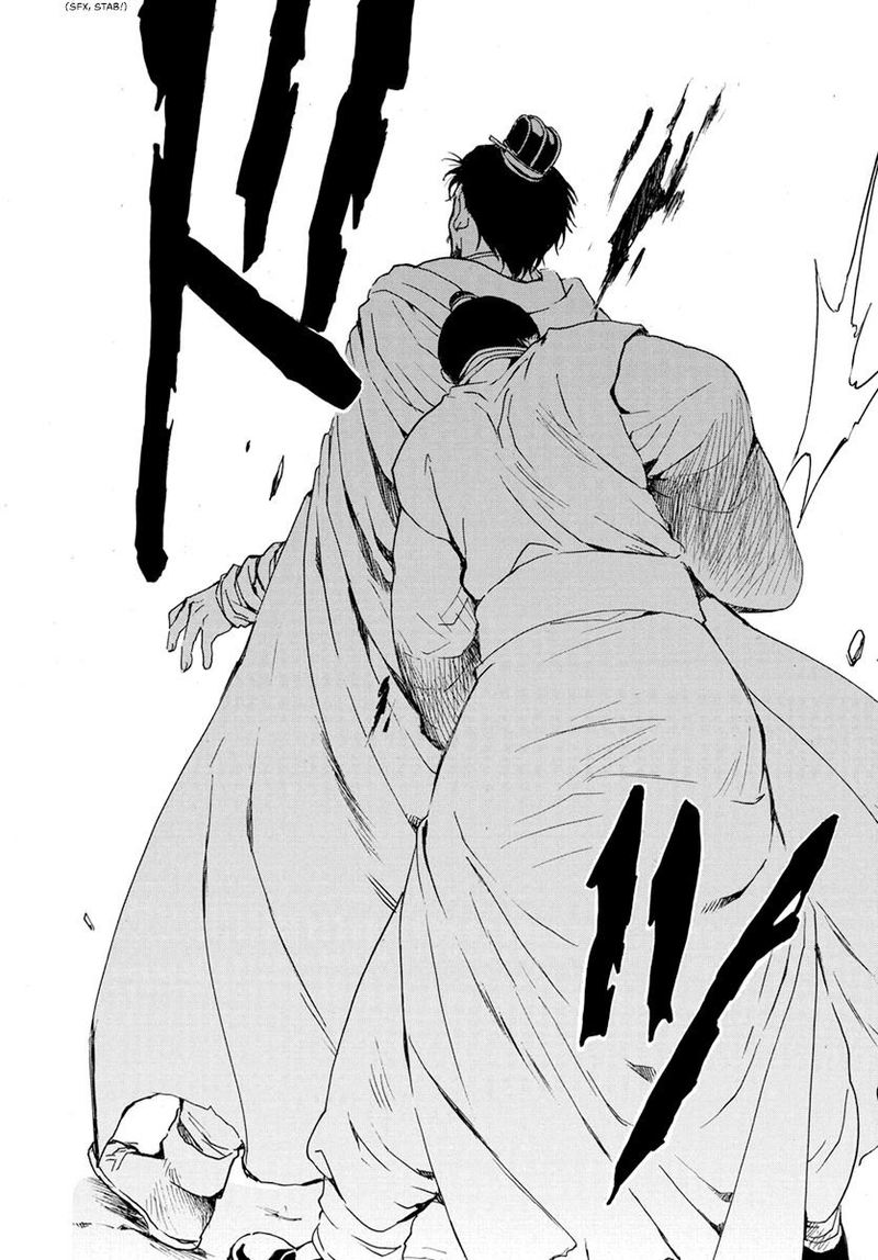 Akatsuki No Yona Chapter 196 Page 12