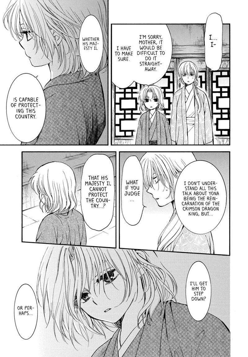 Akatsuki No Yona Chapter 196 Page 27