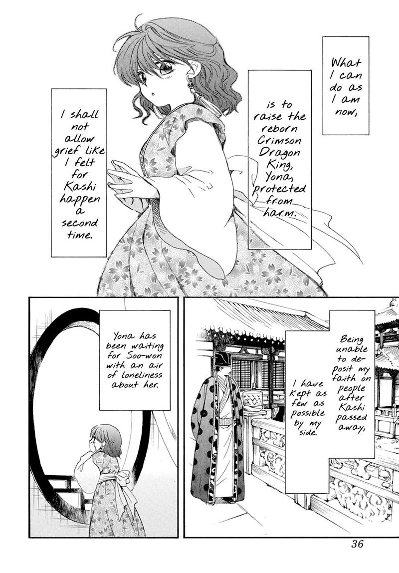 Akatsuki No Yona Chapter 197 Page 25