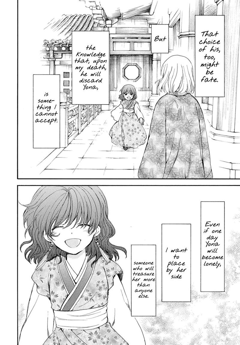 Akatsuki No Yona Chapter 197 Page 27