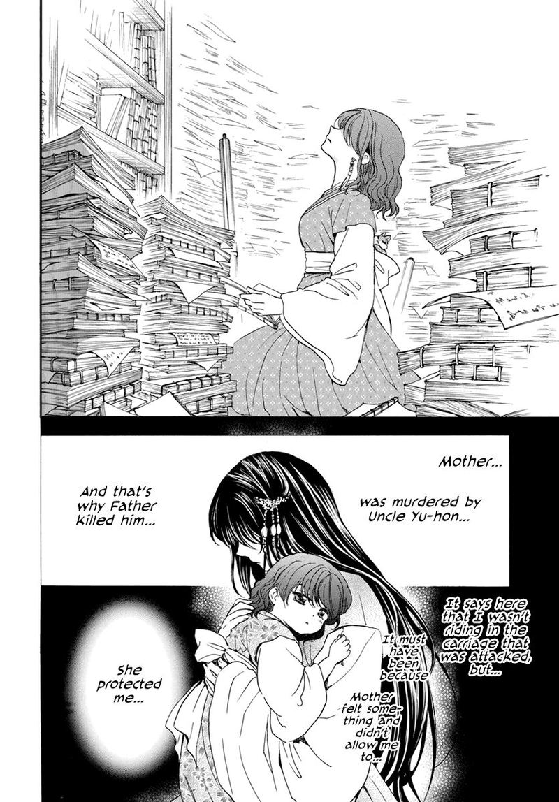 Akatsuki No Yona Chapter 197 Page 3