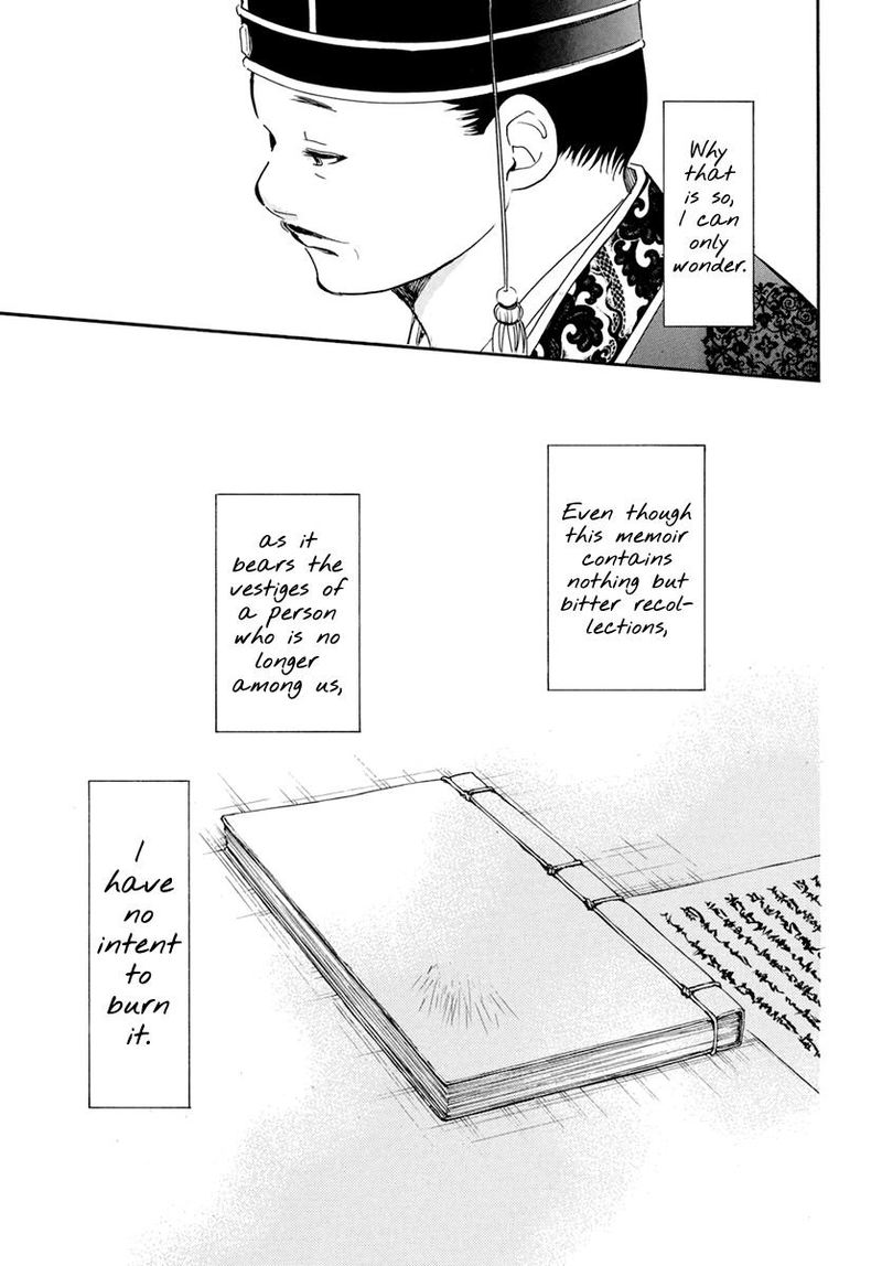 Akatsuki No Yona Chapter 197 Page 30