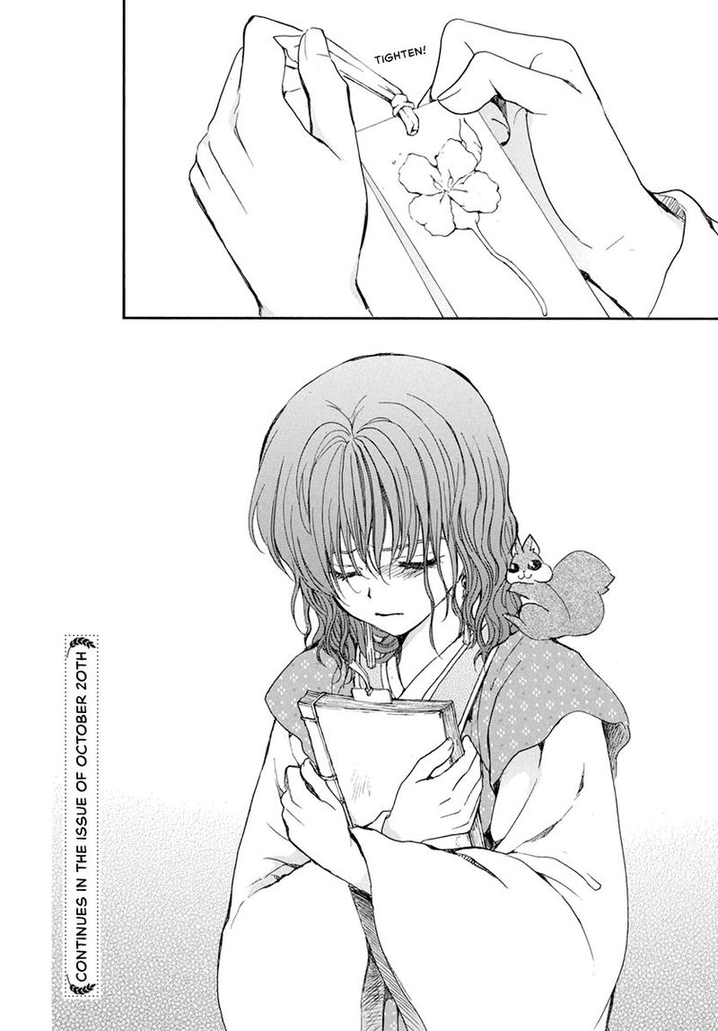Akatsuki No Yona Chapter 197 Page 31