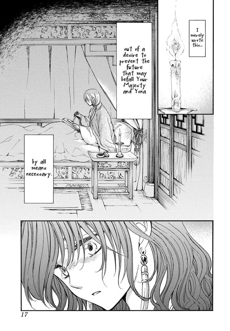 Akatsuki No Yona Chapter 197 Page 6