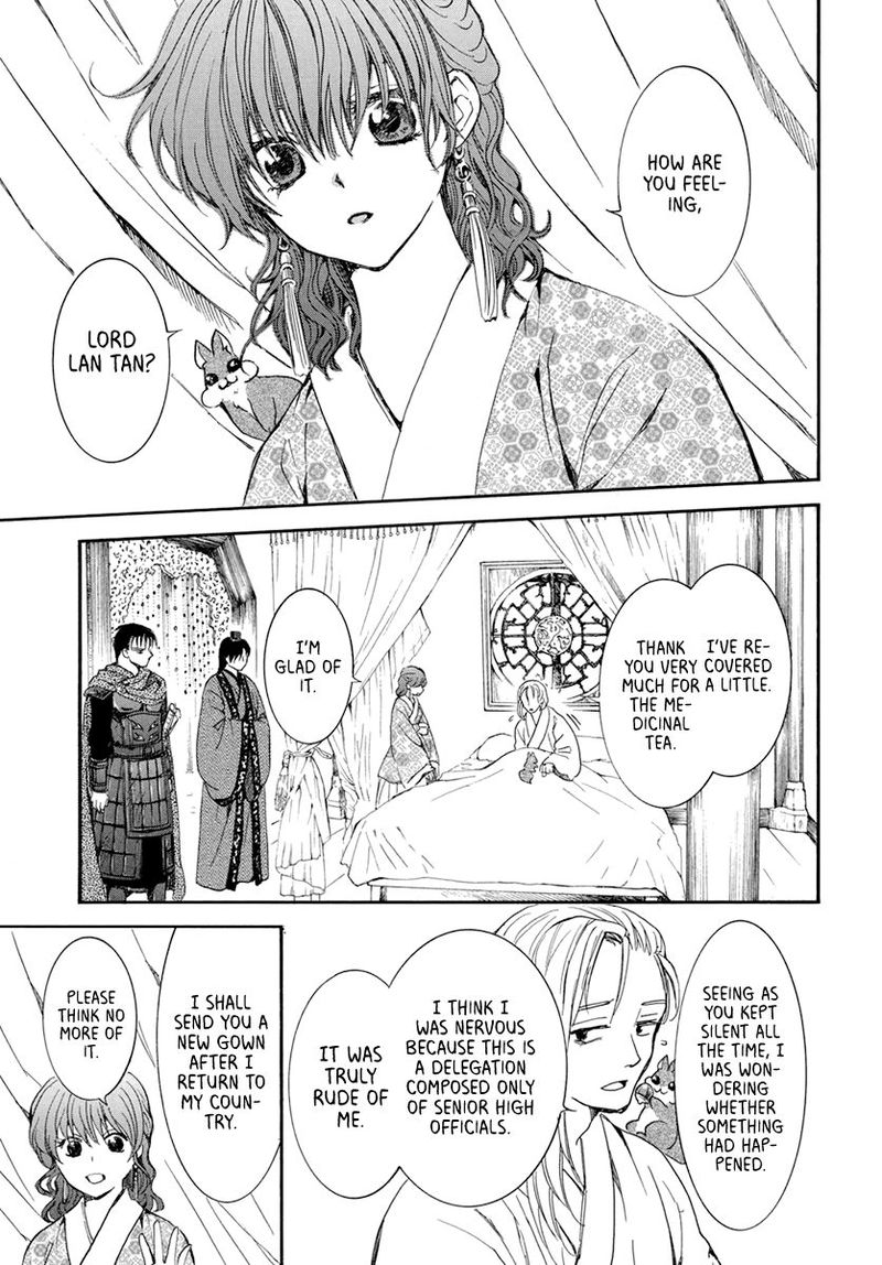 Akatsuki No Yona Chapter 199 Page 12