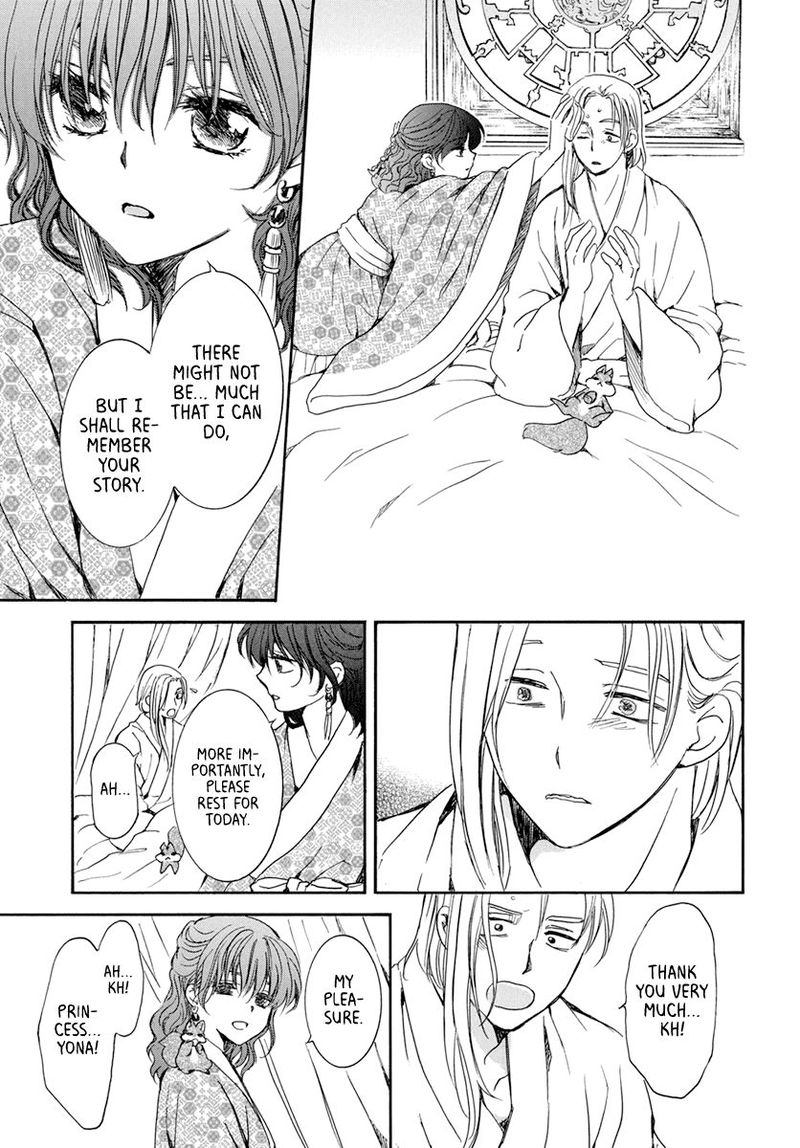 Akatsuki No Yona Chapter 199 Page 16