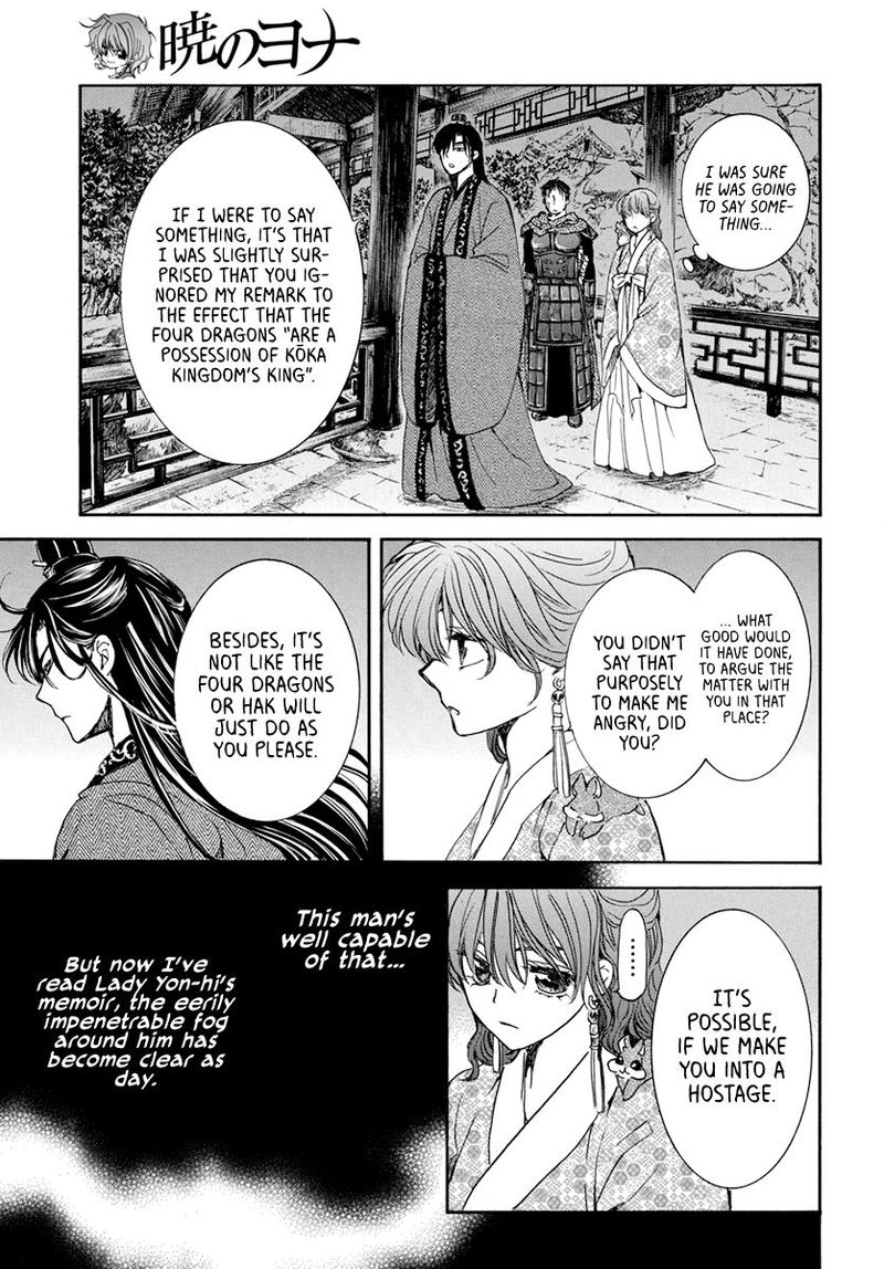 Akatsuki No Yona Chapter 199 Page 20