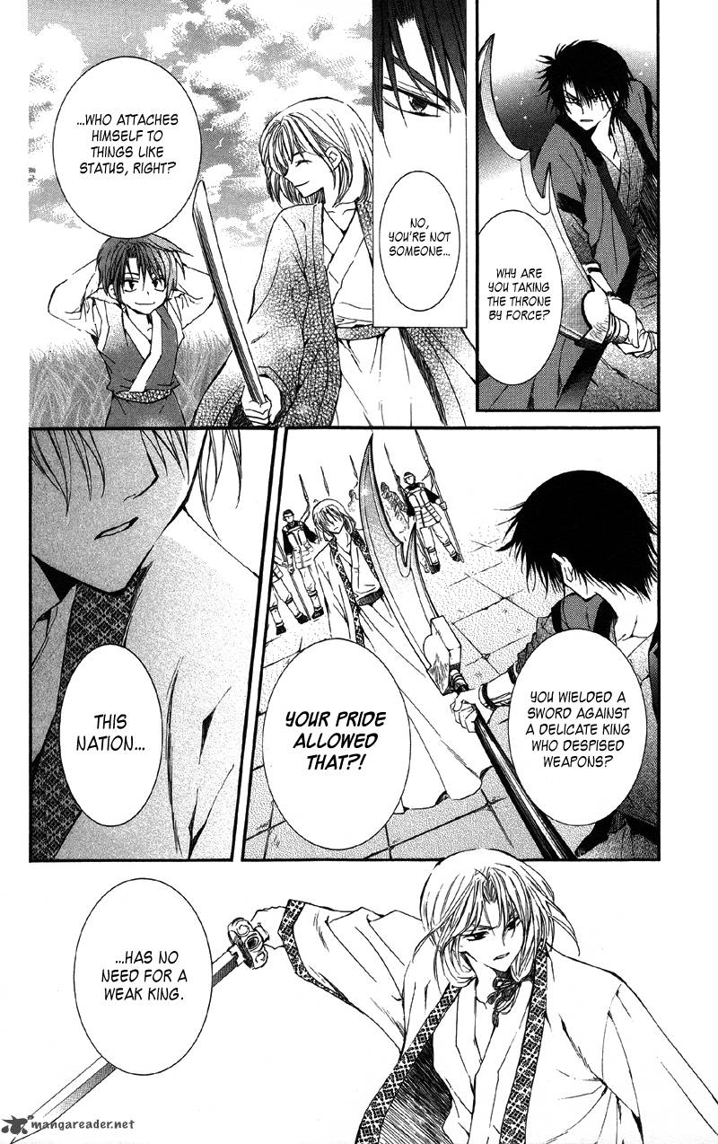 Akatsuki No Yona Chapter 2 Page 29