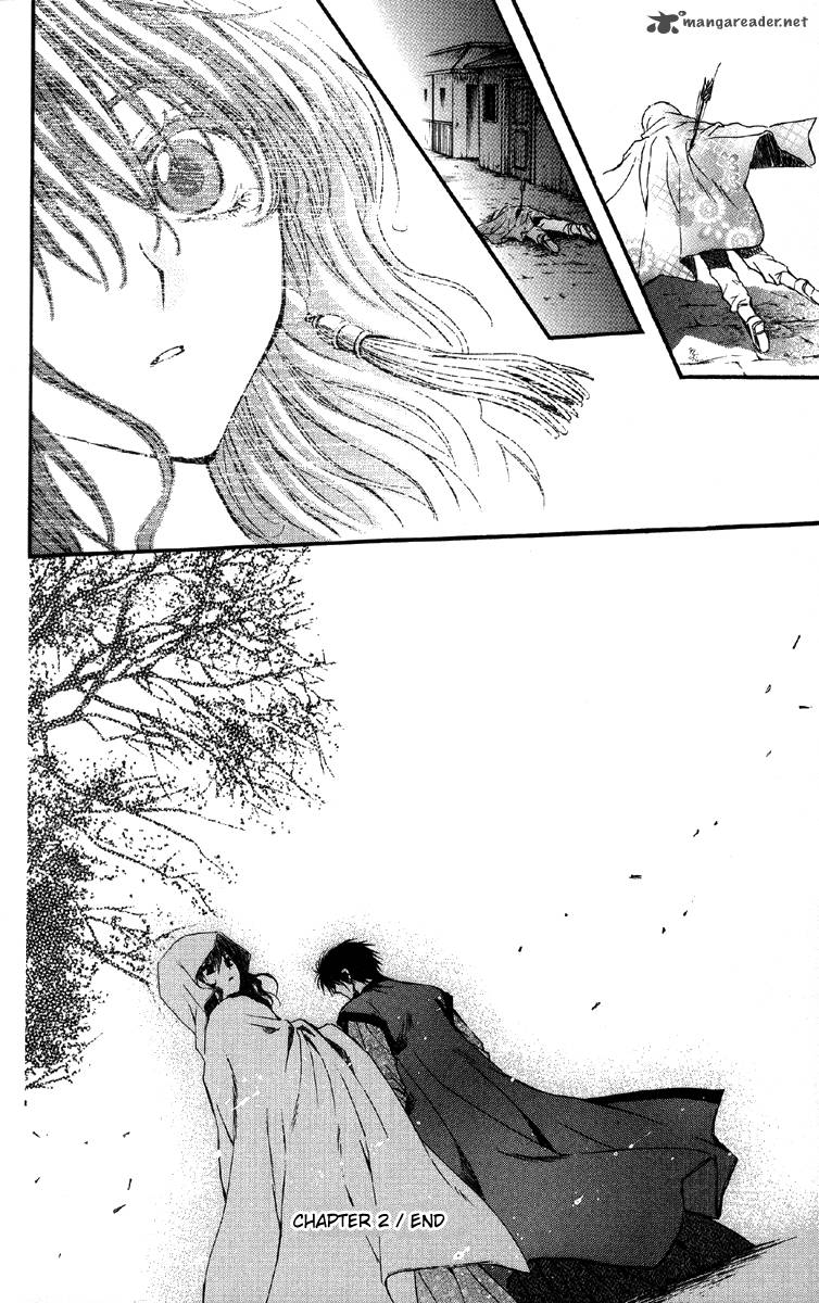 Akatsuki No Yona Chapter 2 Page 39