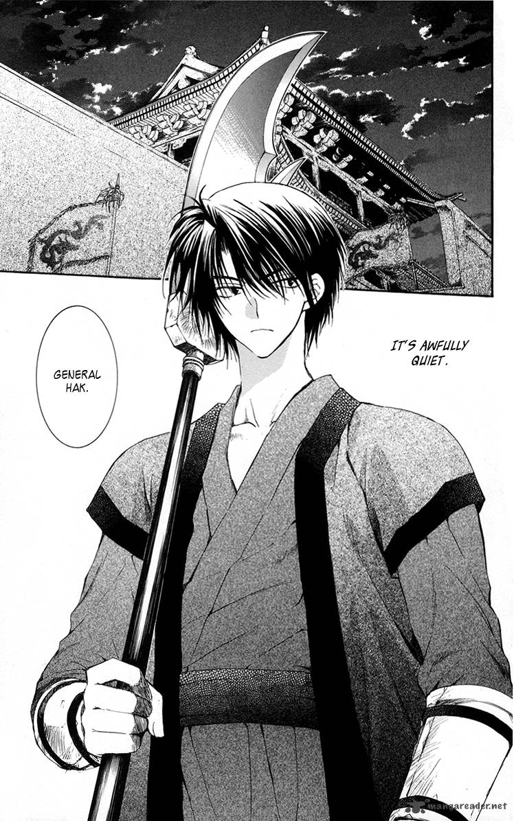 Akatsuki No Yona Chapter 2 Page 4