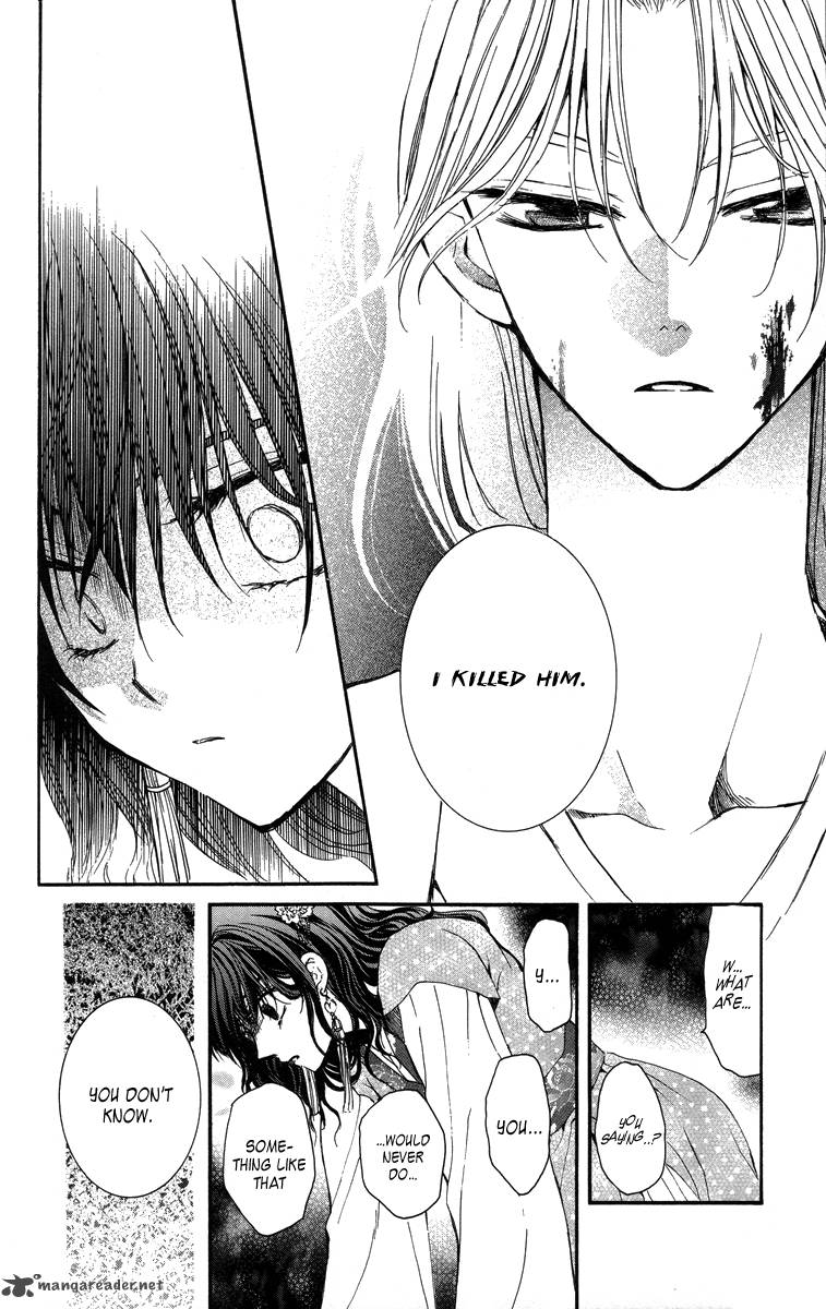 Akatsuki No Yona Chapter 2 Page 9